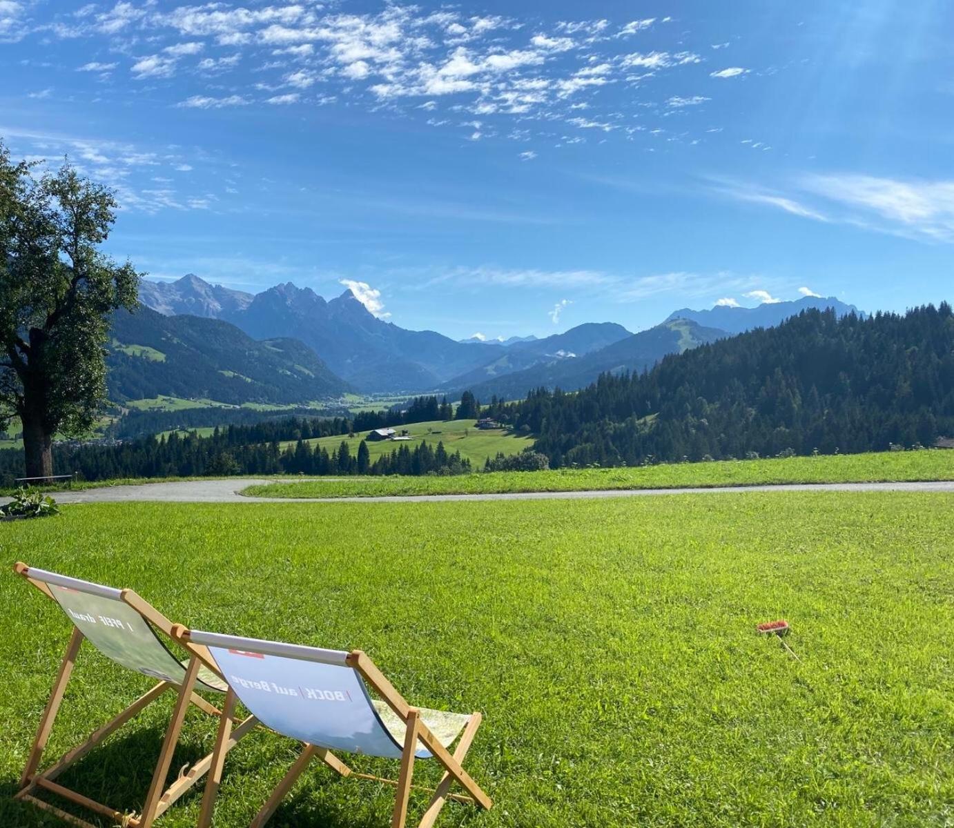 Ferienwohnung Baerfeld ฟีบาบรุนน์ ภายนอก รูปภาพ